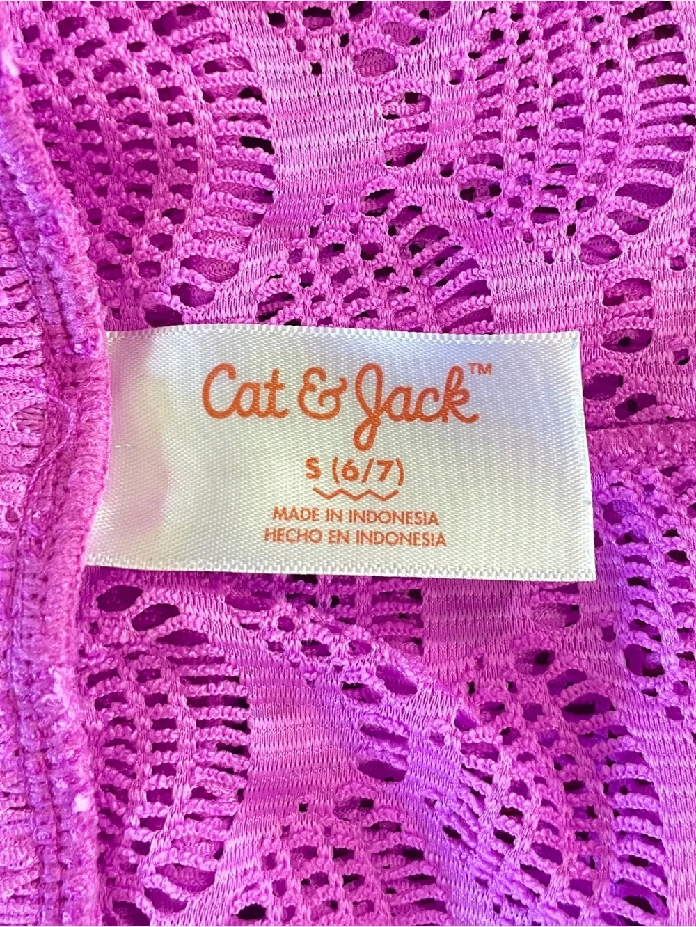 Cat & Jack Purple Lace Cover-Up Shorts Girls S 6/7 Beach Swim